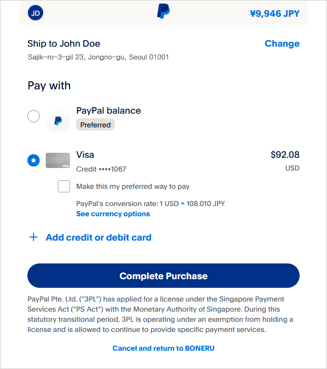 paypal_help_02.gif