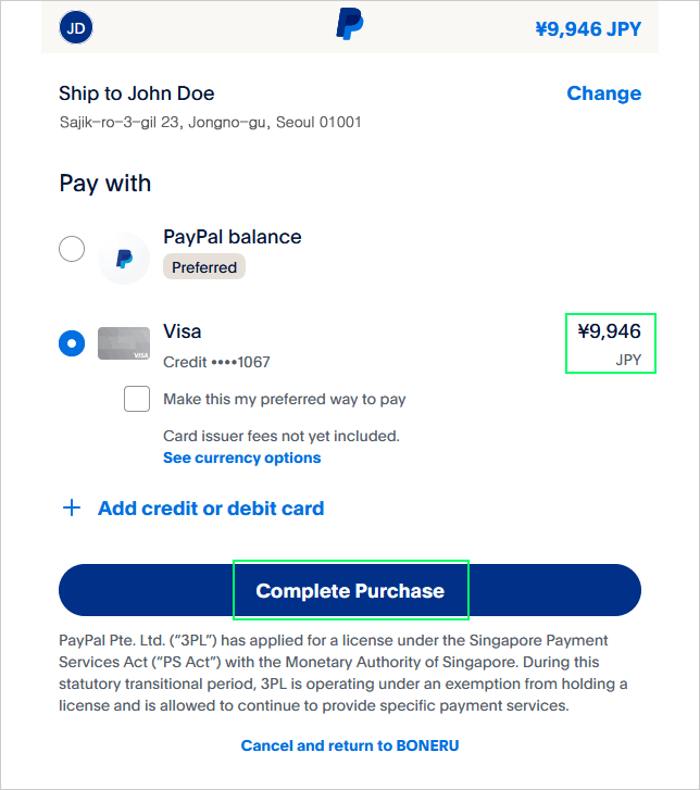paypal_help_07.gif